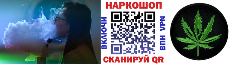 Как найти закладки Верхоянск hydra маркетплейс  А ПВП  АМФЕТАМИН  Меф  Cocaine 