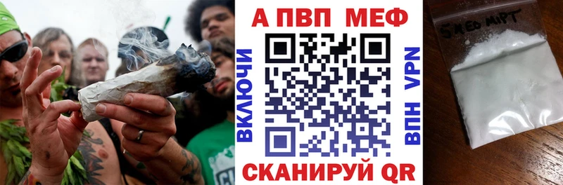 APVP VHQ Верхоянск