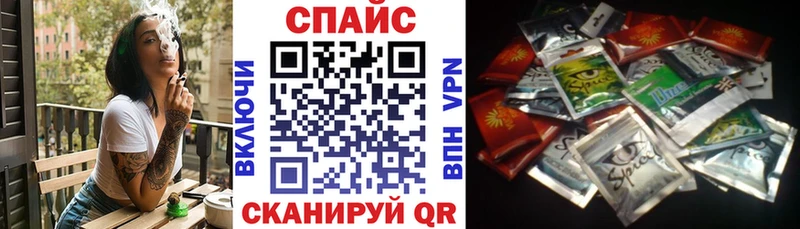 БУТИРАТ бутик Верхоянск