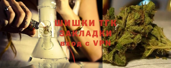 каннабис Верхнеуральск