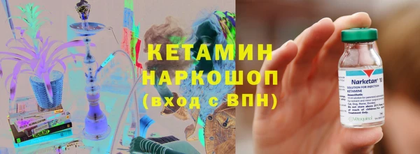 каннабис Верхнеуральск
