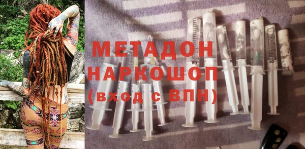 таблы Бугульма