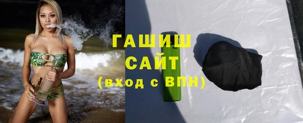 таблы Бугульма