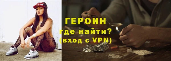 каннабис Верхнеуральск