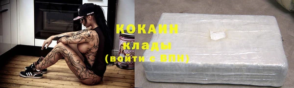 каннабис Верхнеуральск