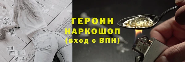 таблы Бугульма