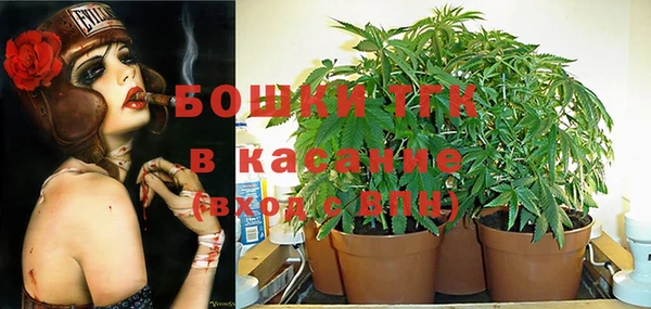 таблы Бугульма