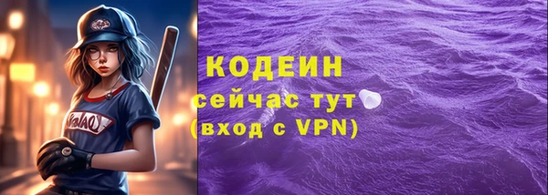 каннабис Верхнеуральск