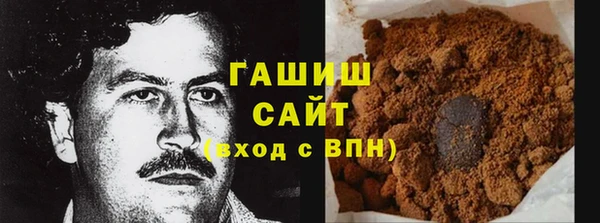 таблы Бугульма