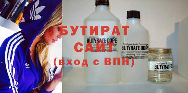 мдпв Беломорск