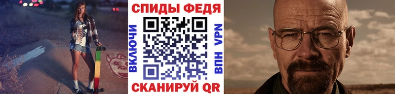 Метамфетамин пудра  Верхоянск 